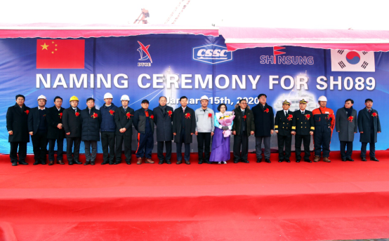 中国航天科工集团江苏大洋海装第二艘2900DWT杂货船命名交船