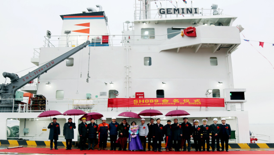 中国航天科工集团江苏大洋海装第二艘2900DWT杂货船命名交船